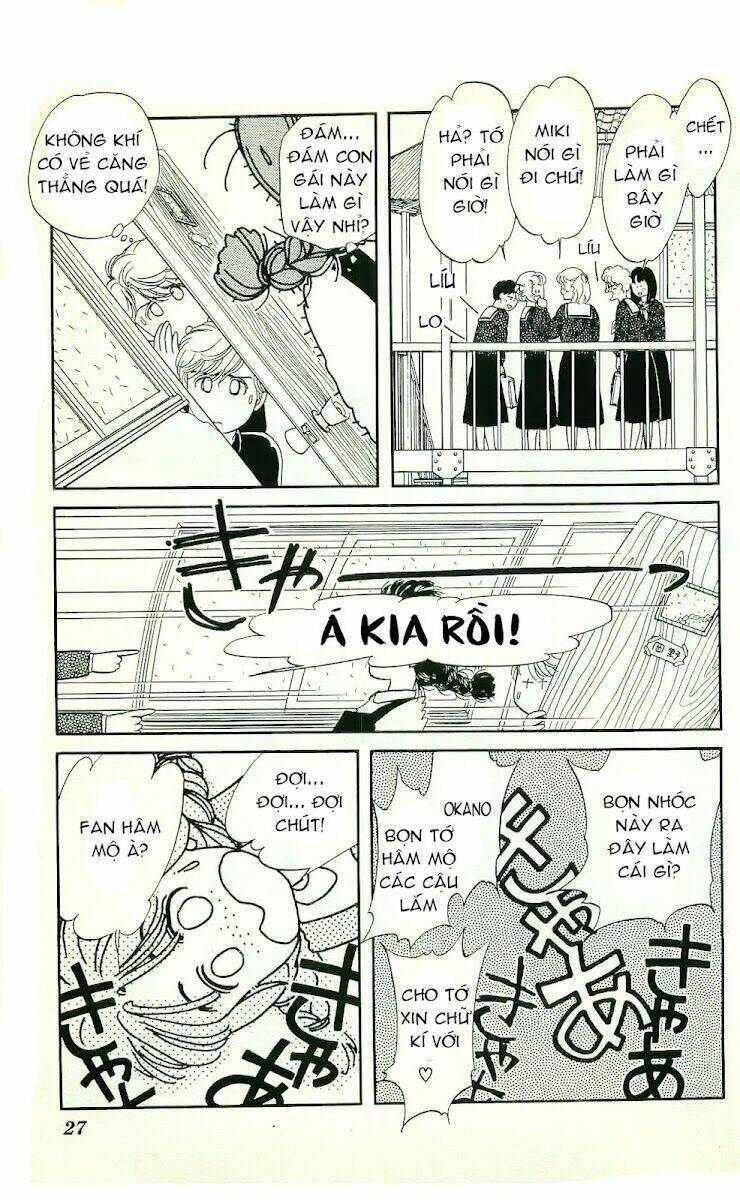 hajime-chan ga ichiban! chapter 1 25