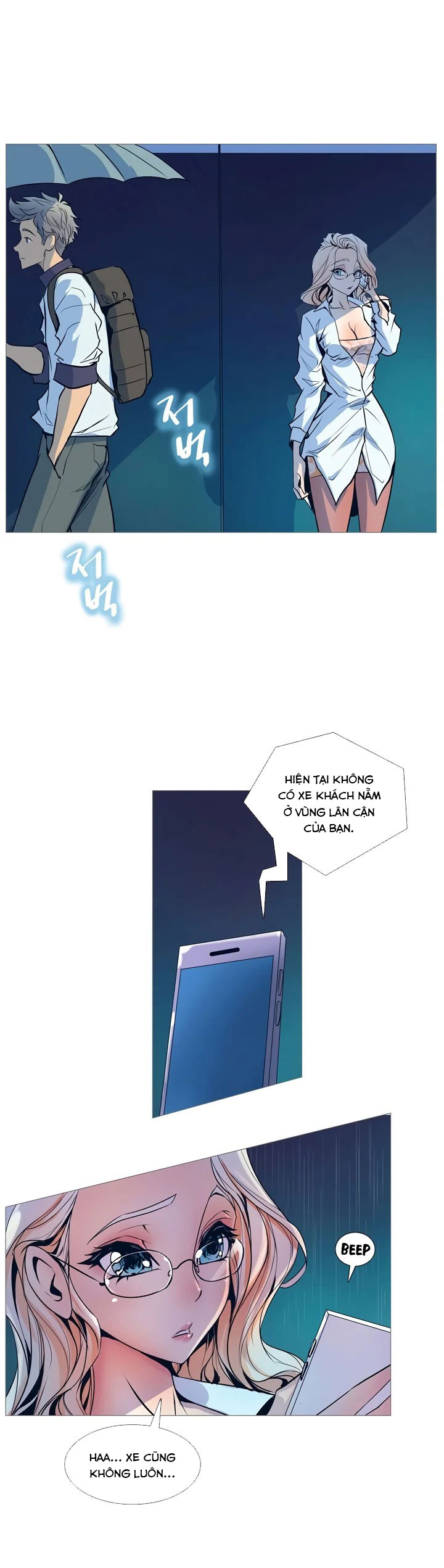 nhiệm vụ bí mật của sahwa chapter 1 14