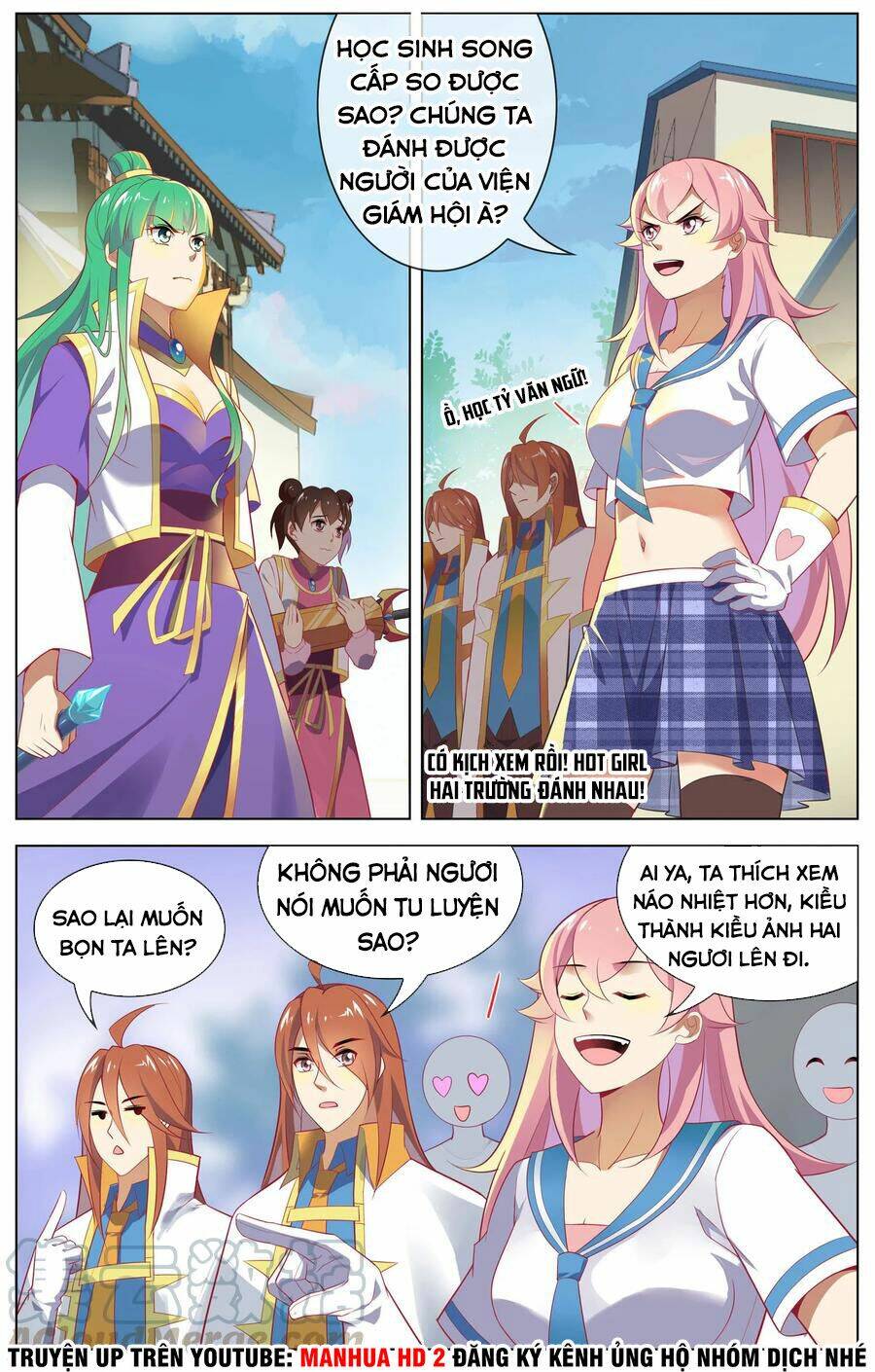 thiên tỉnh chi lộ chapter 107 7