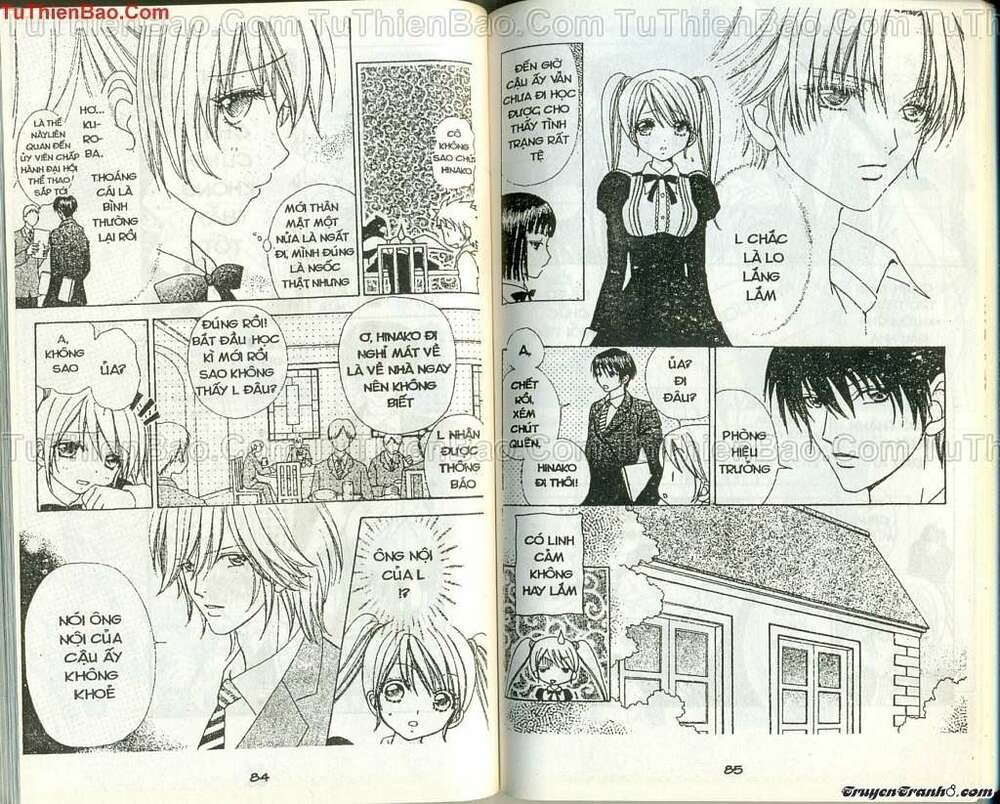 lovely monster chapter 53 20