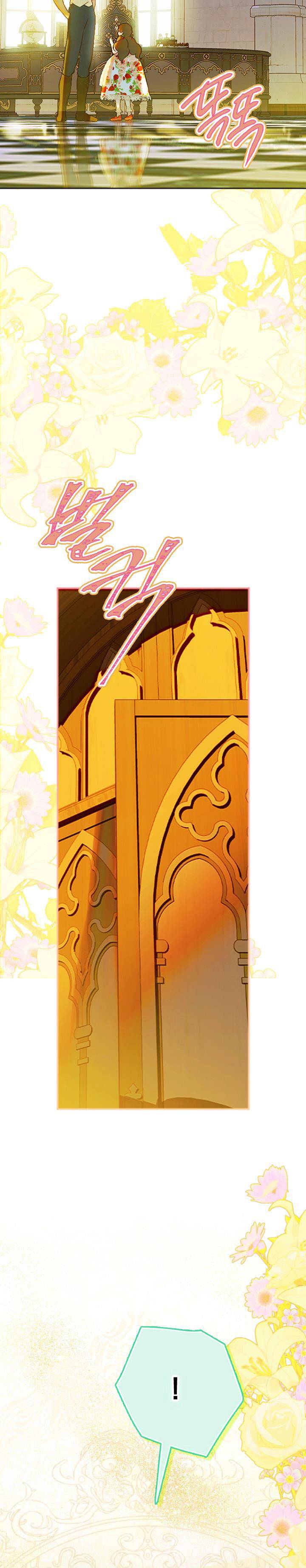 mẹ tôi lại kết hôn lần nữa chapter 24 9