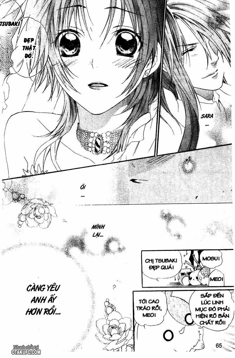 high & high chapter 13 29