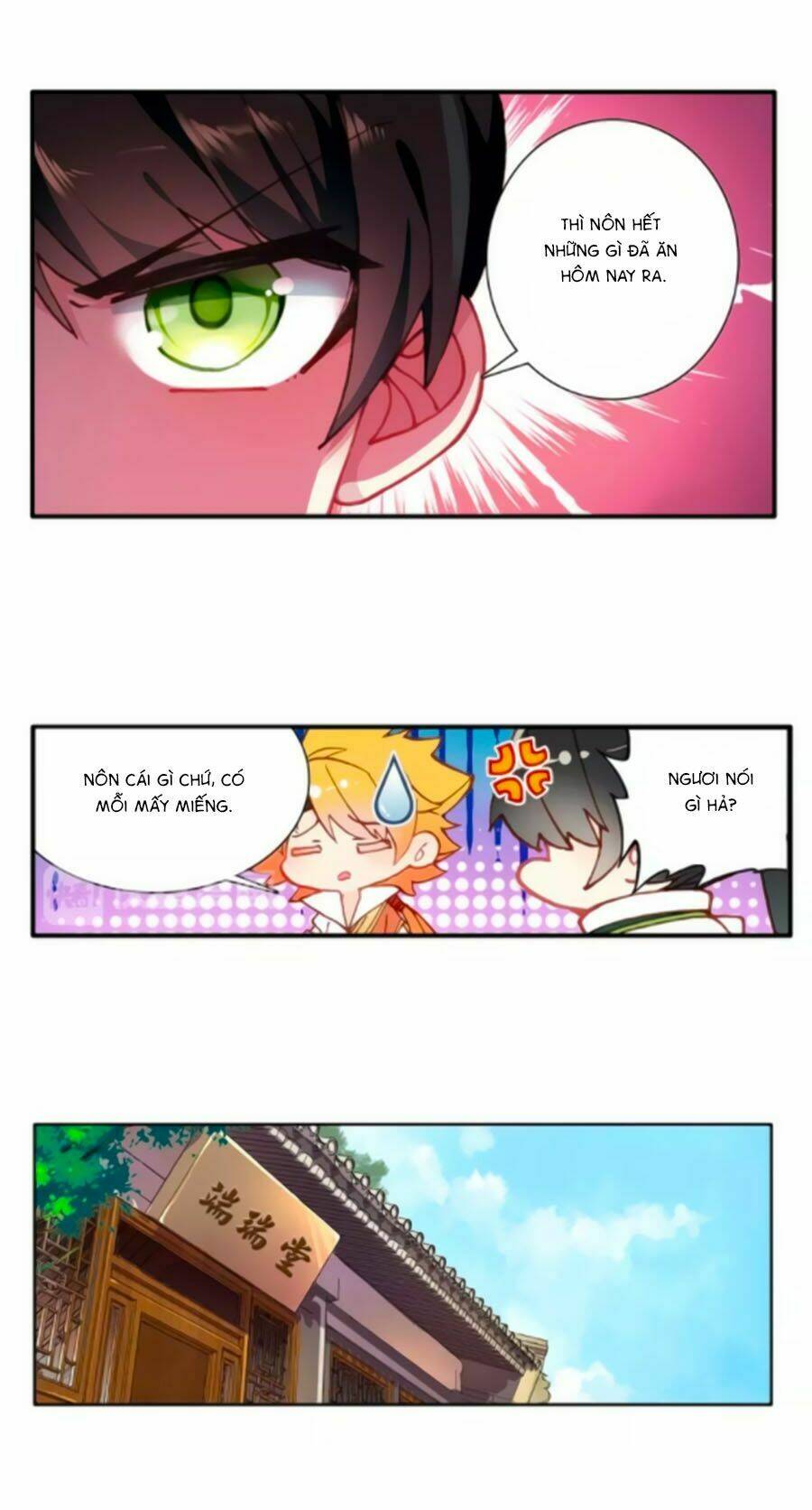 trâm trung lục chapter 42.1 9