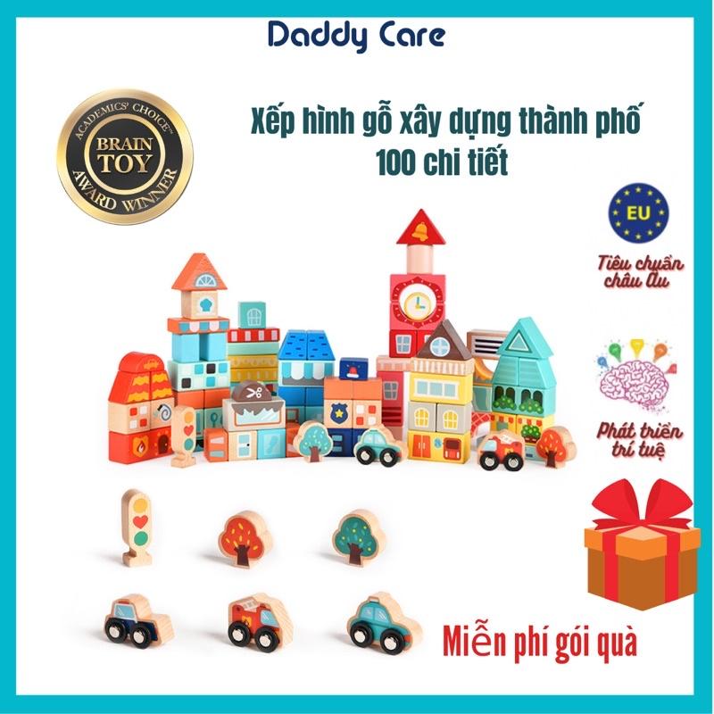 Đồ Chơi Gỗ Thông Minh Mideer City Blocks , Đồ Chơi Trí Tuệ Dành Cho Bé Từ 2,3,4,5,6,7 Tuổi