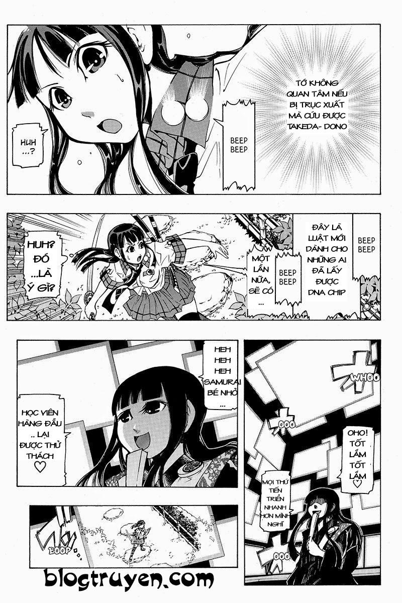 take dake dake! - takedakei gentei chapter 9 14