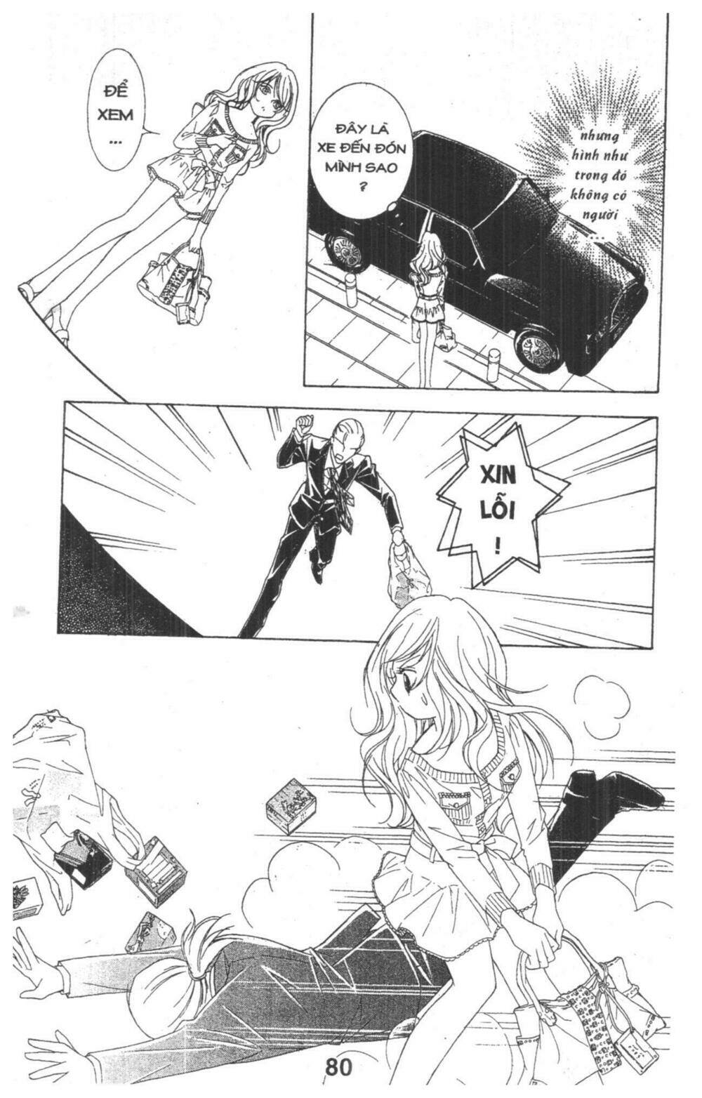 masochistic princess chapter 1 80