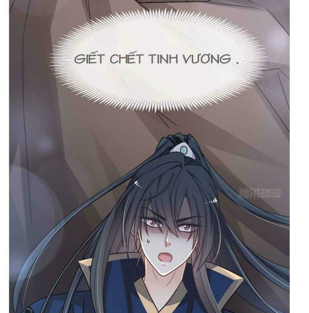 thiên hạ đệ nhất sủng phi chapter 69.2 12