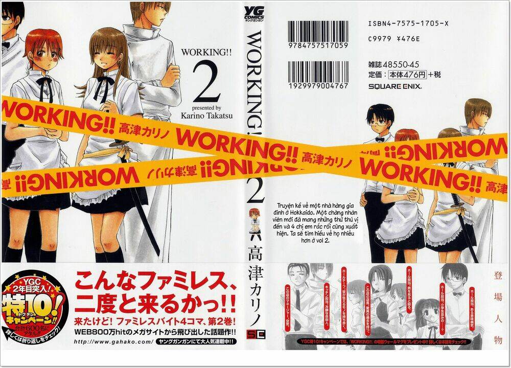 pj working chapter 24 2