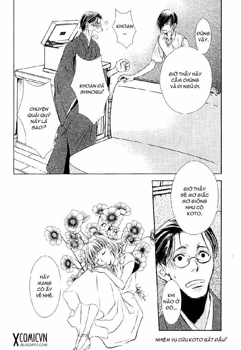 tousei gensou hakubutsushi chapter 11 24