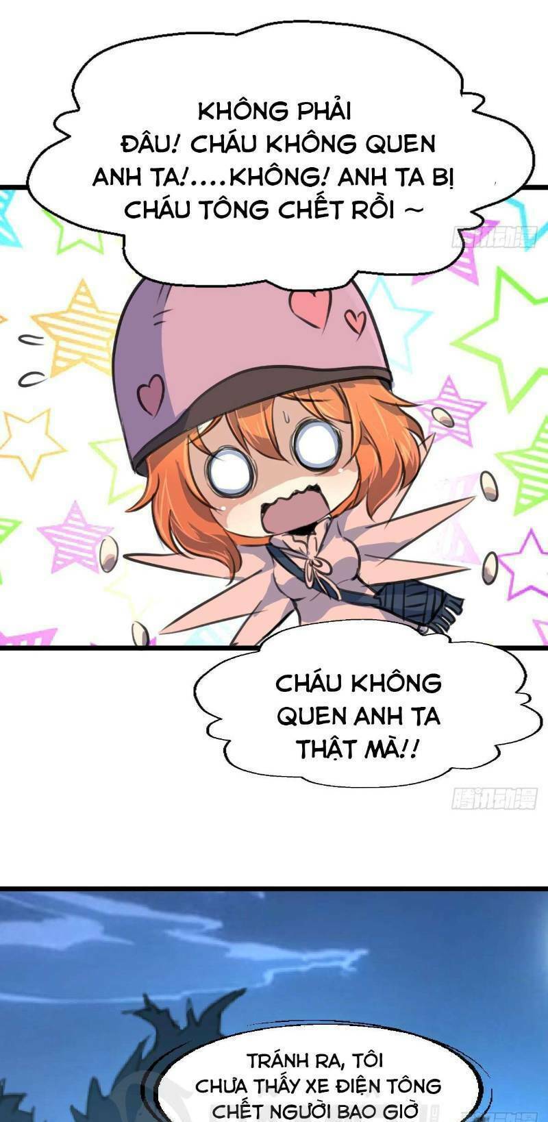 thần nhãn giám định sư chapter 118 12