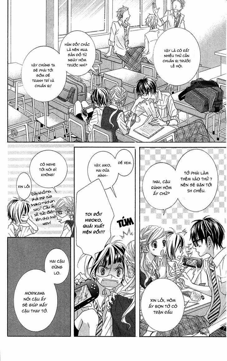 himitsu no ai chan chapter 11 15