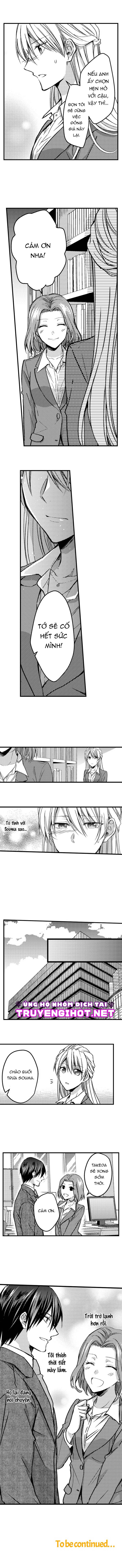 làm tình thật với bạn trai giả (full) chapter 14.2 4