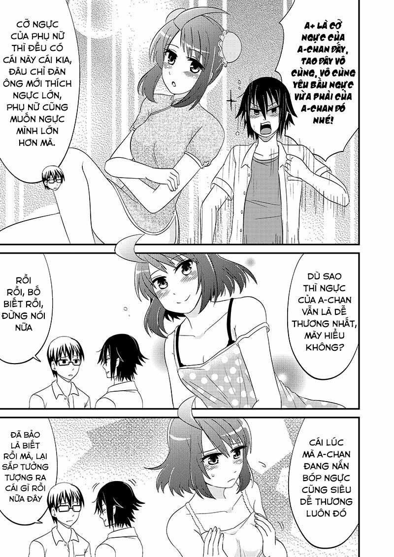 kyoudai hodo chikaku tooimono wa nai chapter 95 7