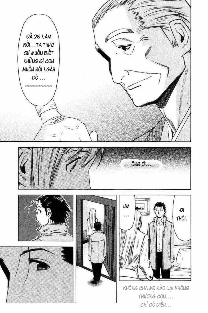 bartender chapter 23 22