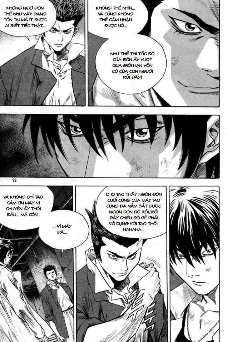 change guy chapter 302 7