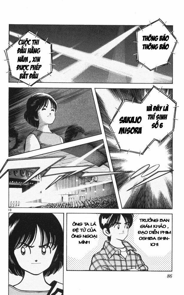 itsumo misora chapter 44 10