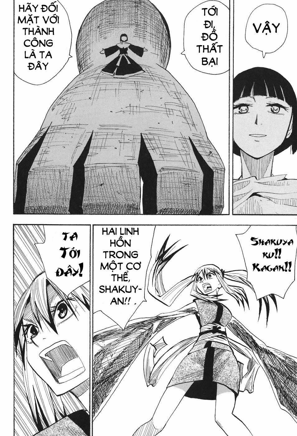 chiến quốc yêu hồ chapter 11 8