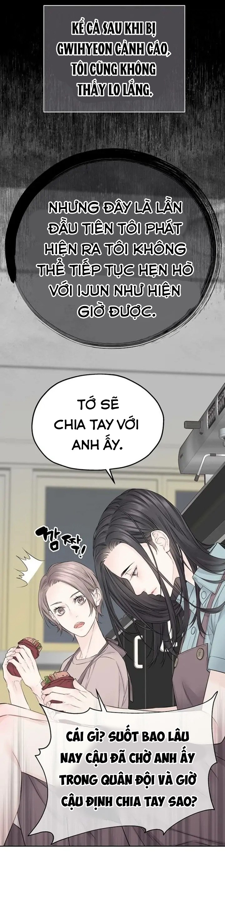 hạnh phúc đó không hề tồn tại chapter 26 7