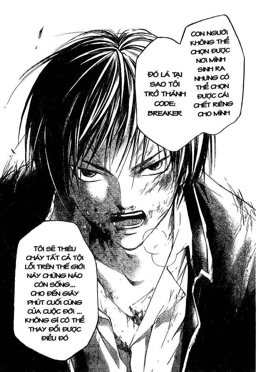 code breaker chapter 33 17