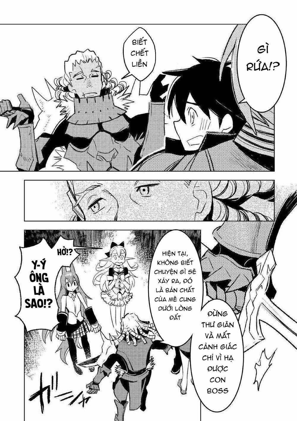 kuro no souzou shoukanshi - tenseisha no hangyaku chapter 23 18