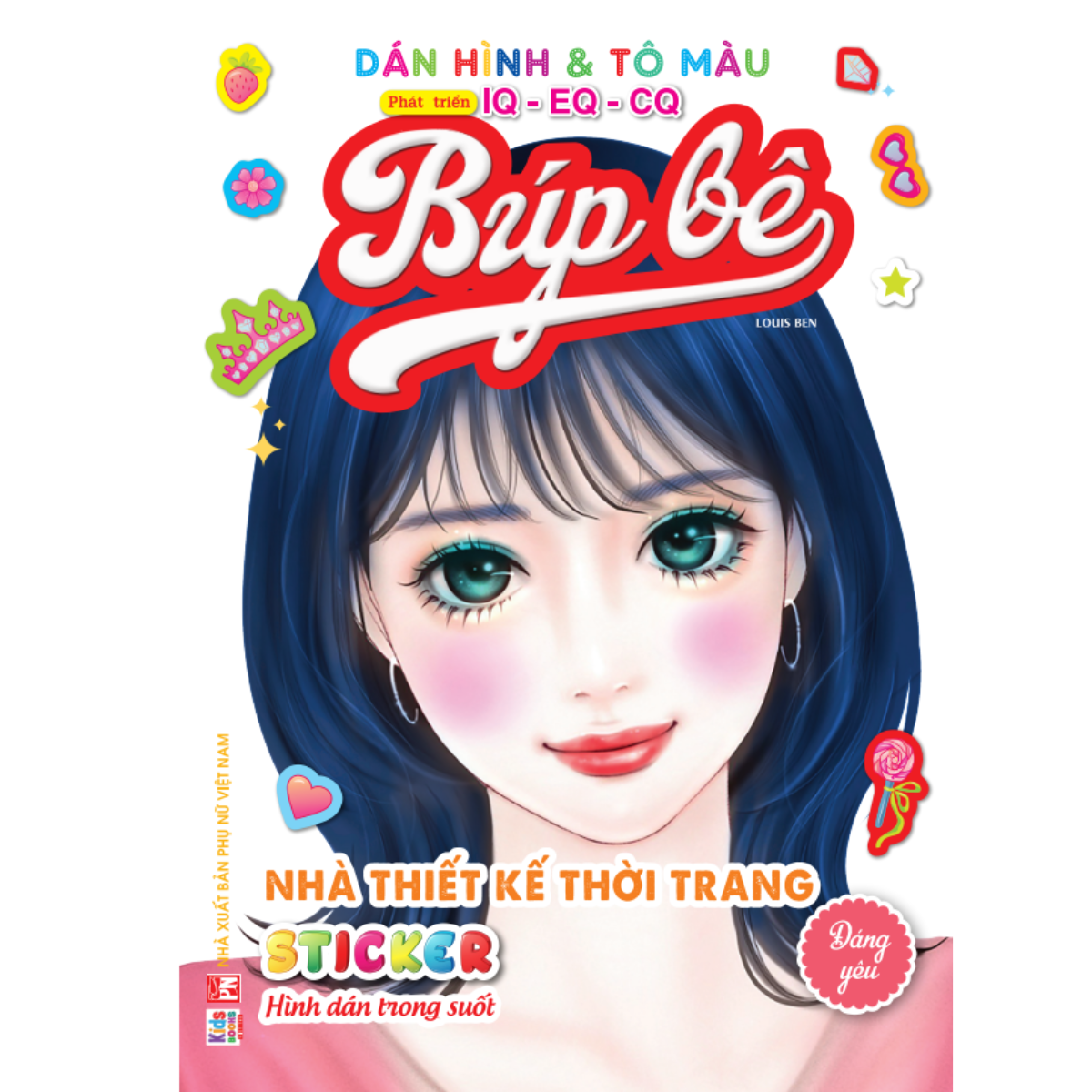 Sách - Dán Hình Sticker Trong Suốt &amp; Tô Màu Búp Bê - Nhà Thiết Kế Thời Trang - Đáng Yêu (VT)