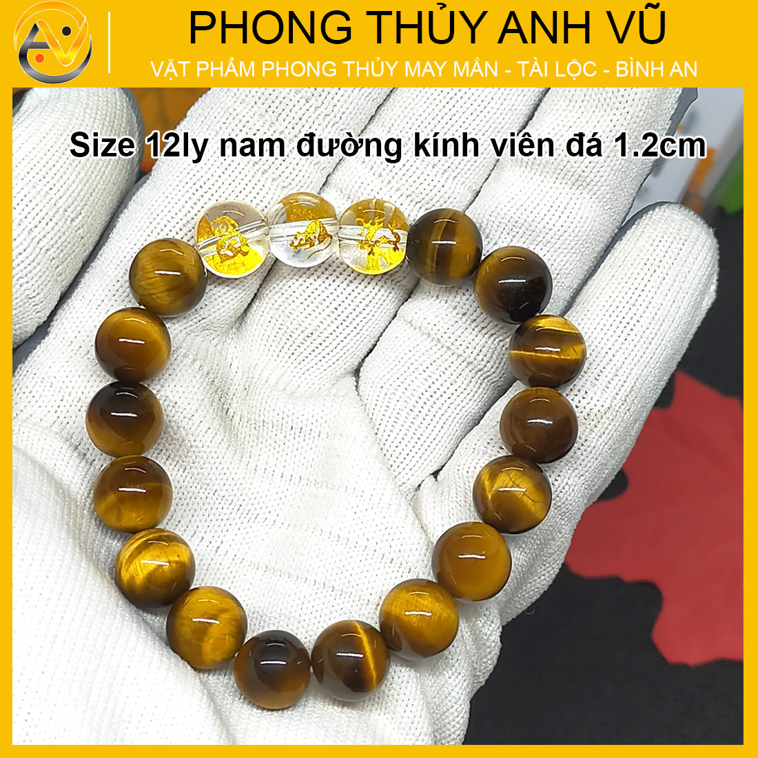 Vòng tay con giáp tam hợp thân tý thìn đã khai quang - chất liệu mắt hổ tự nhiên - size 8 10 12ly - may mắn tài lộc - Vòng Tam Hợp Anh Vũ