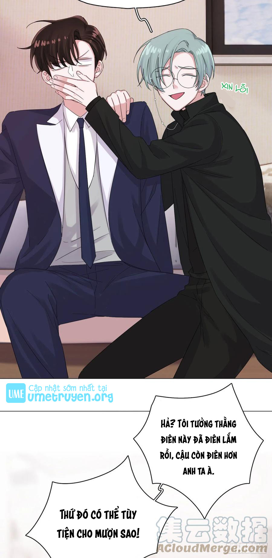 nhất hoàng cửu công thập nhị thê chapter 53 8