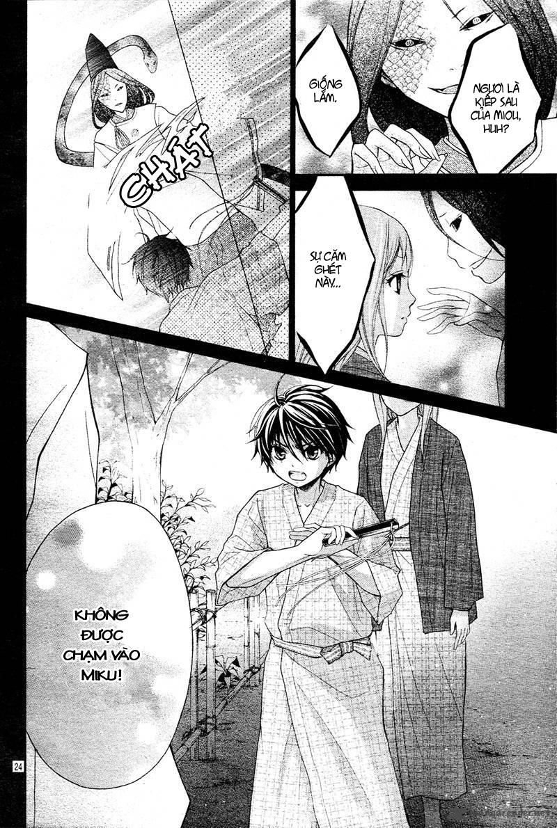 ayakashi hisen chapter 9 29