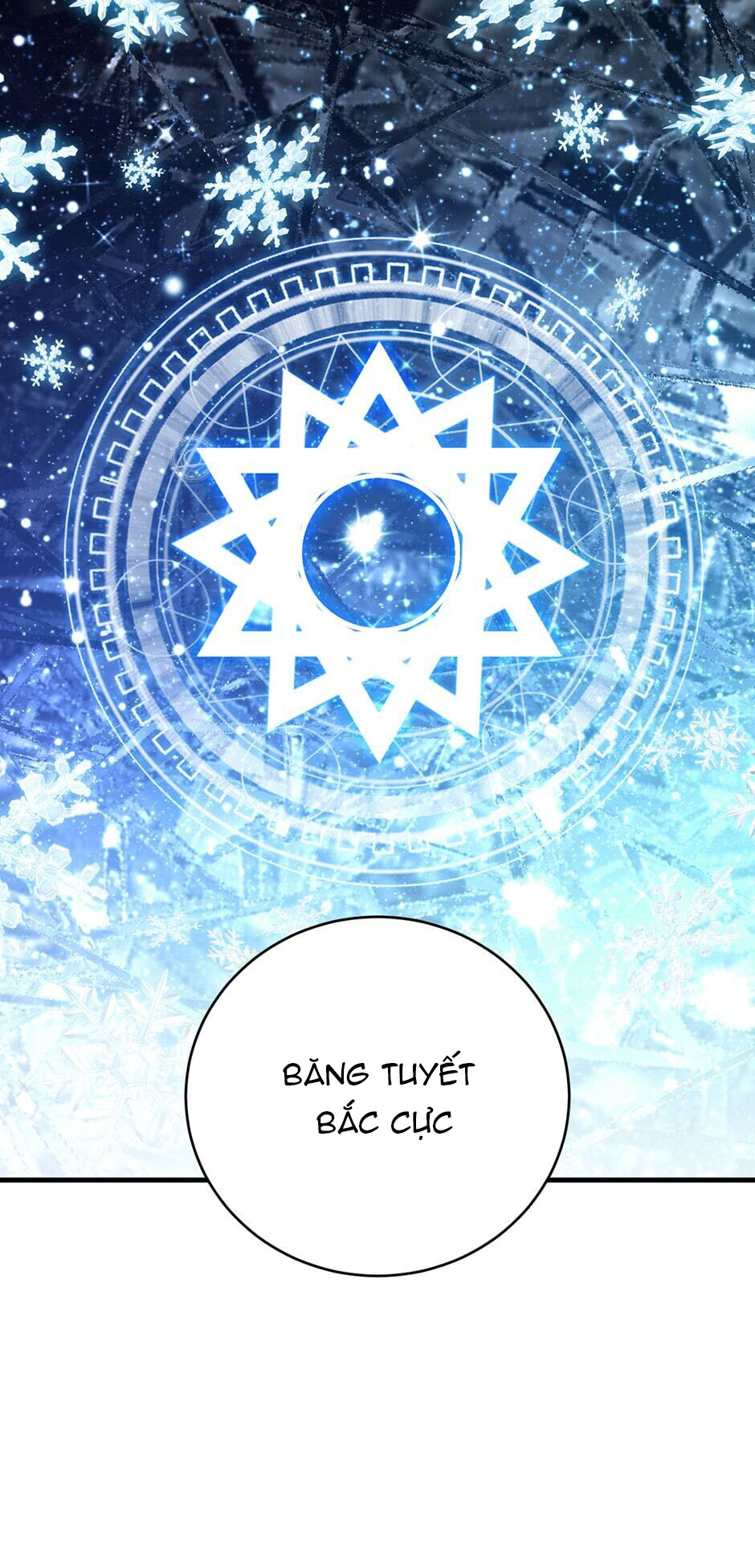 [16+] killing my love chapter 55.1 13