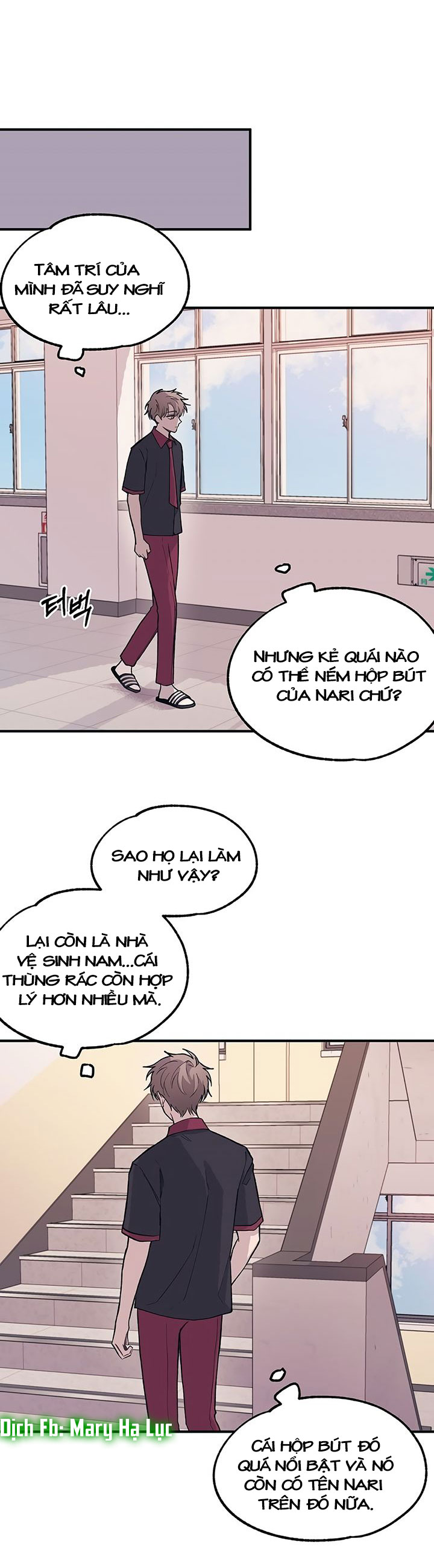 yeonwoo ngây thơ chapter 13 20