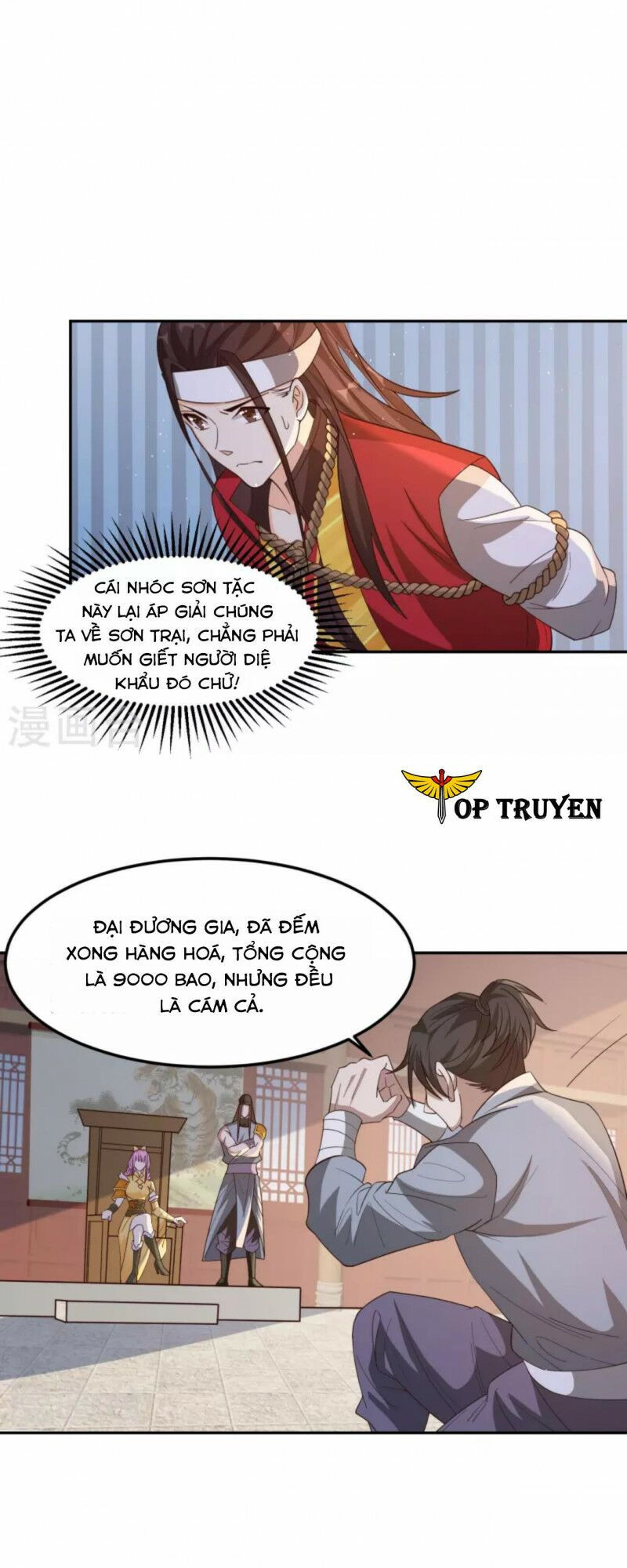 tôi phá vỡ hào quang của nhân vật chính chapter 6 27