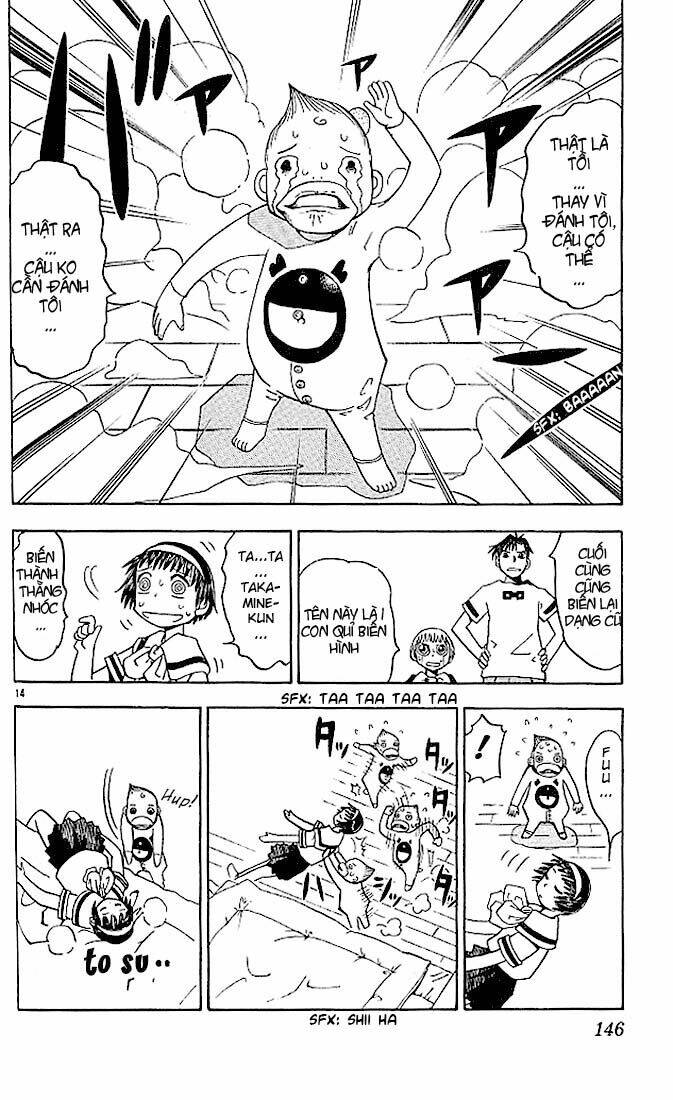 konjiki no gash!! chapter 26 15