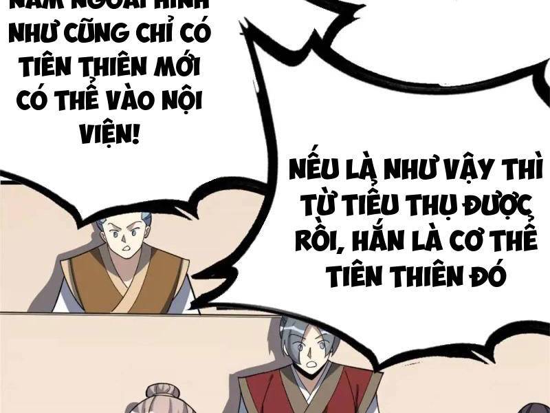 ta có một thân kỹ năng bị động chapter 56 52