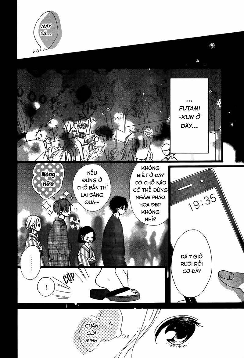 honey (meguro amu) chapter 33 23