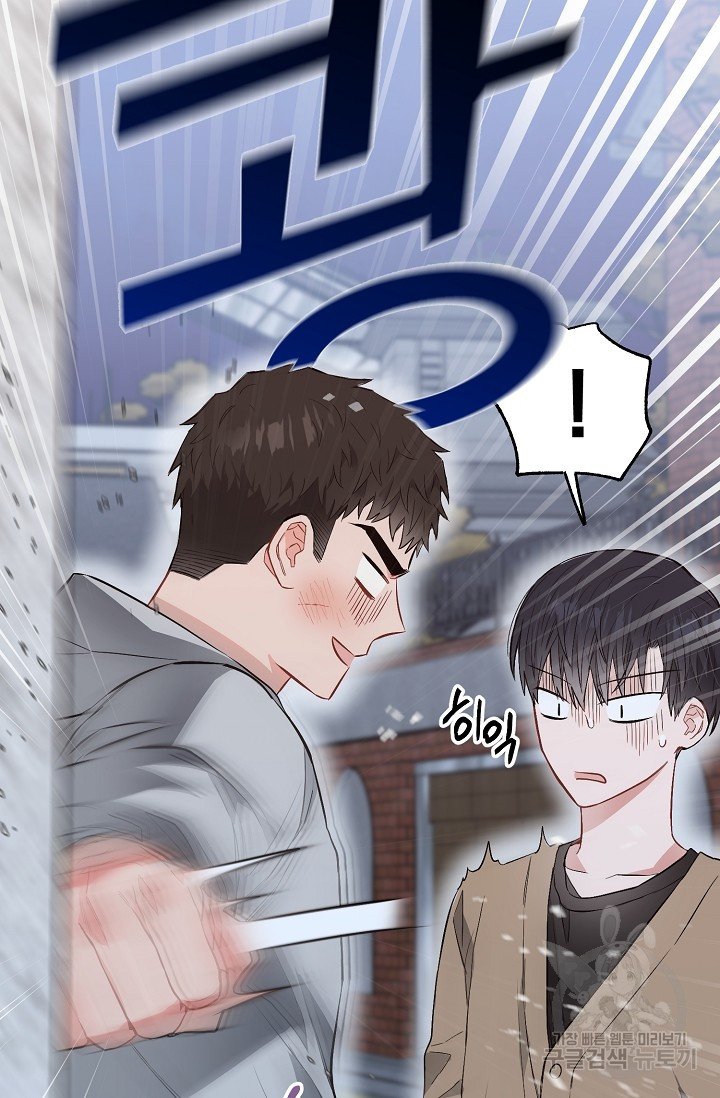 thở chung bầu không khí chapter 30 24