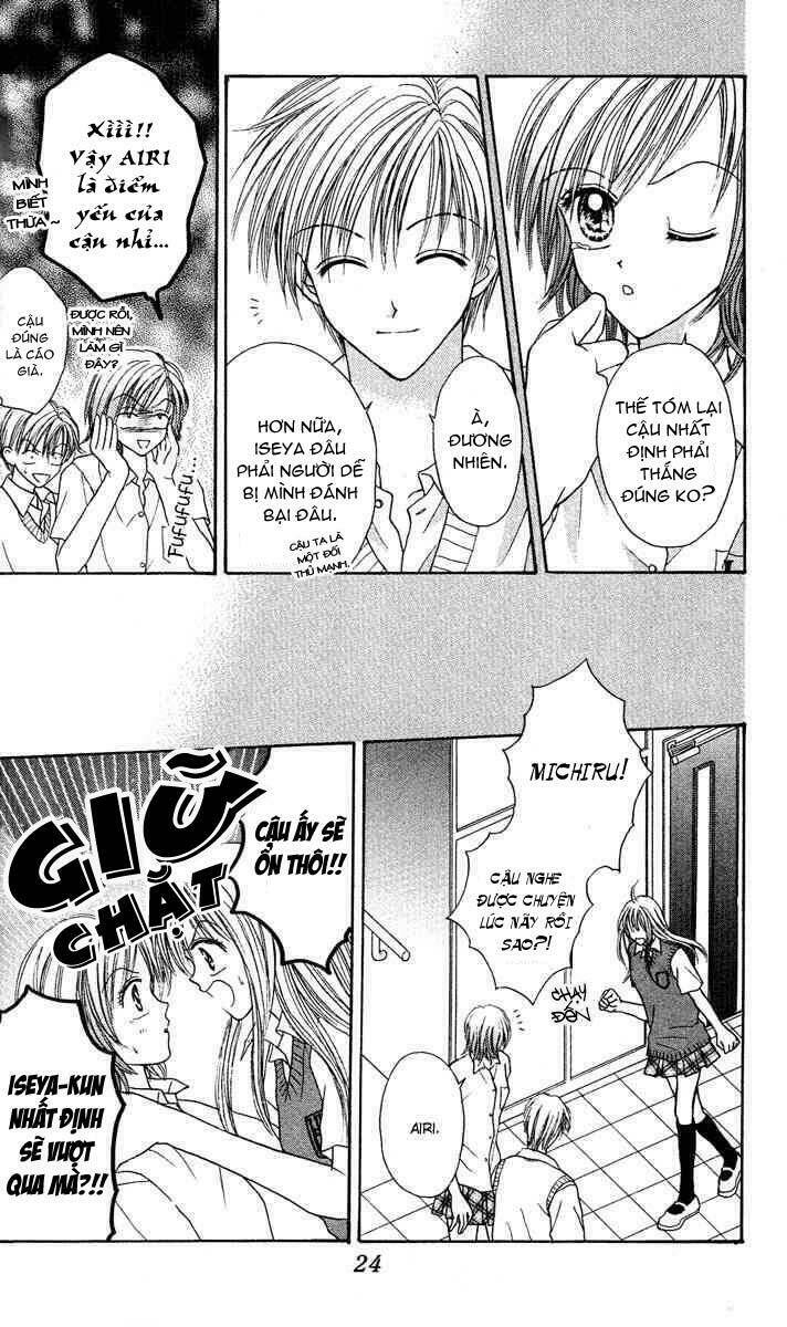 max lovely chapter 15 22