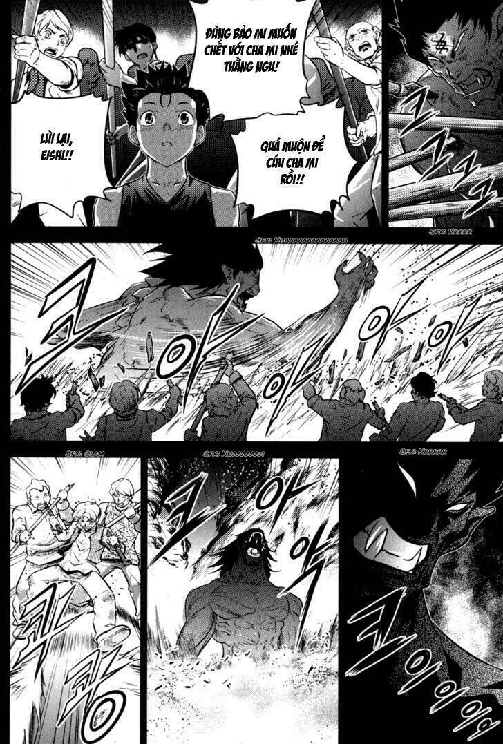 the legend of maian chapter 47 32