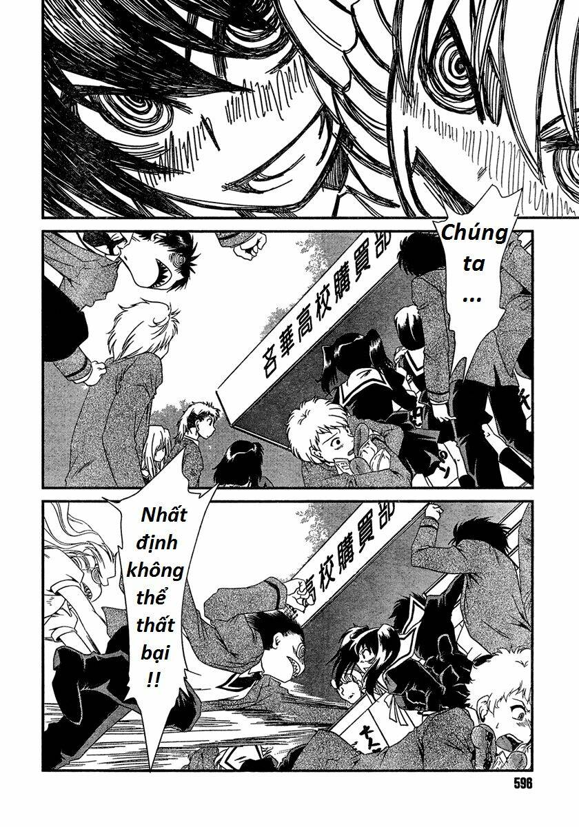 moriguchi orito no teiougaku chapter 9 18