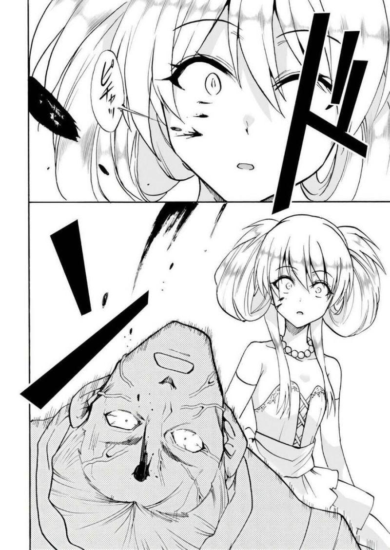 Ông Thầy Vi Diệu chapter 31.1 26