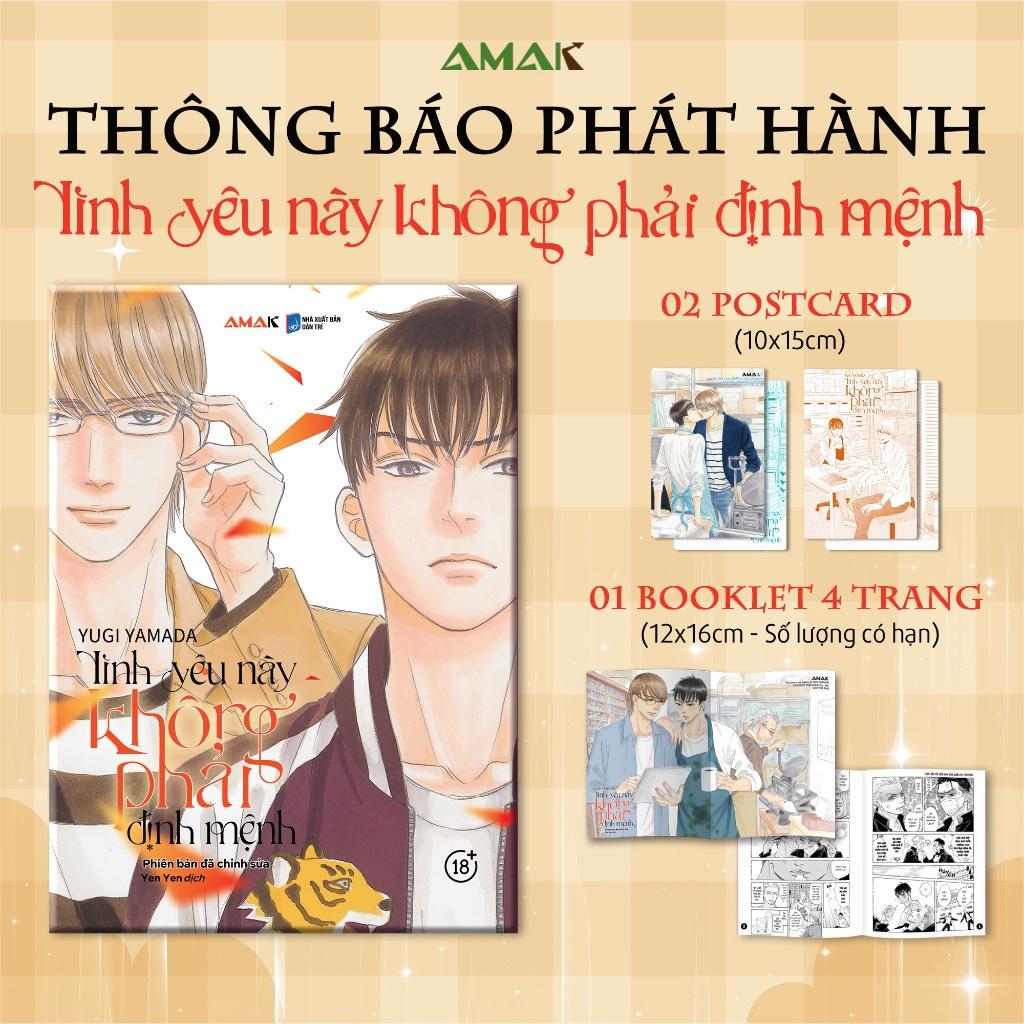 Tình yêu này không phải định mệnh_Amak