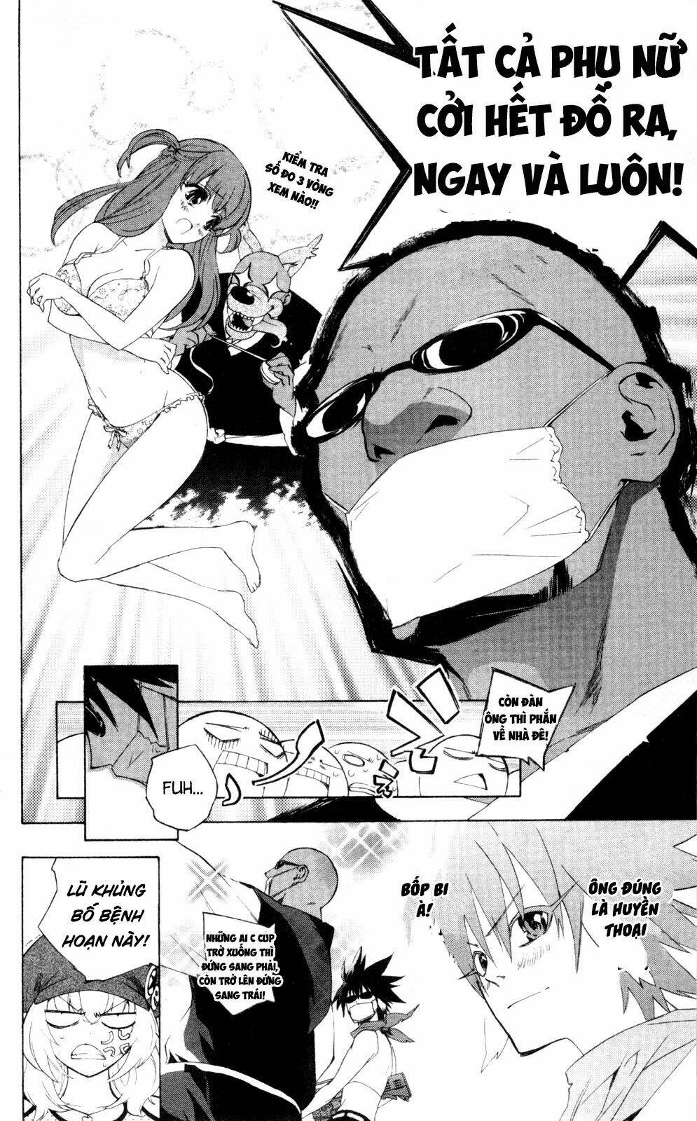 binbougami ga! chapter 43 4