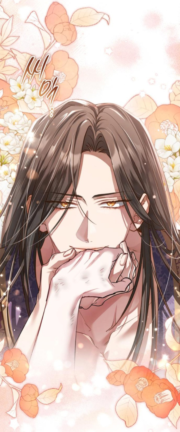 Khi Hắc Lang Gọi Tên Tôi chapter 4.1 14