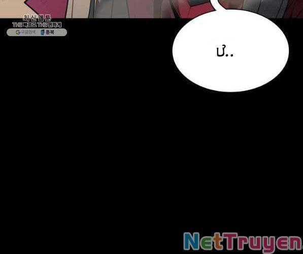 vượt qua giới hạn chapter 140 180