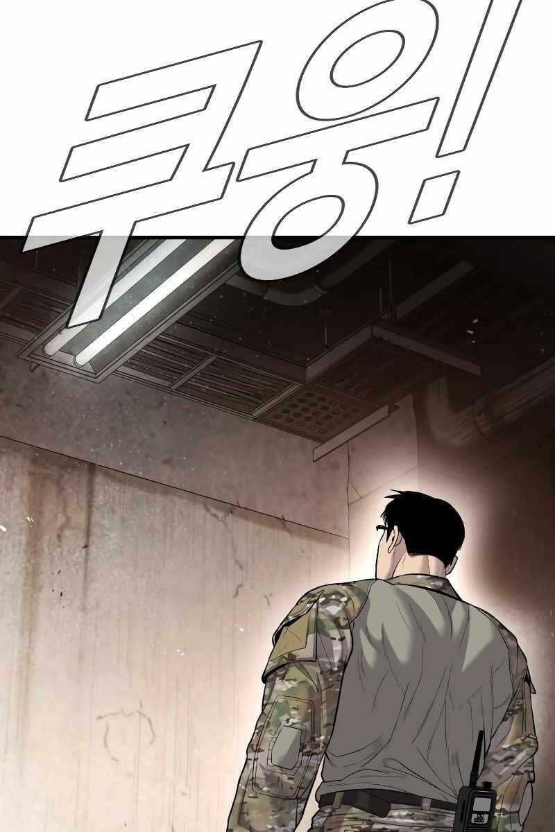 Bố Tôi Là Đặc Vụ chapter 85.2 42