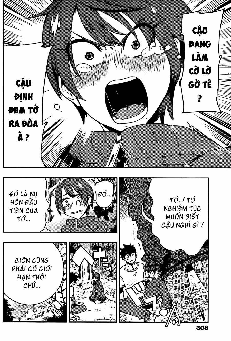 boku girl chapter 17 17