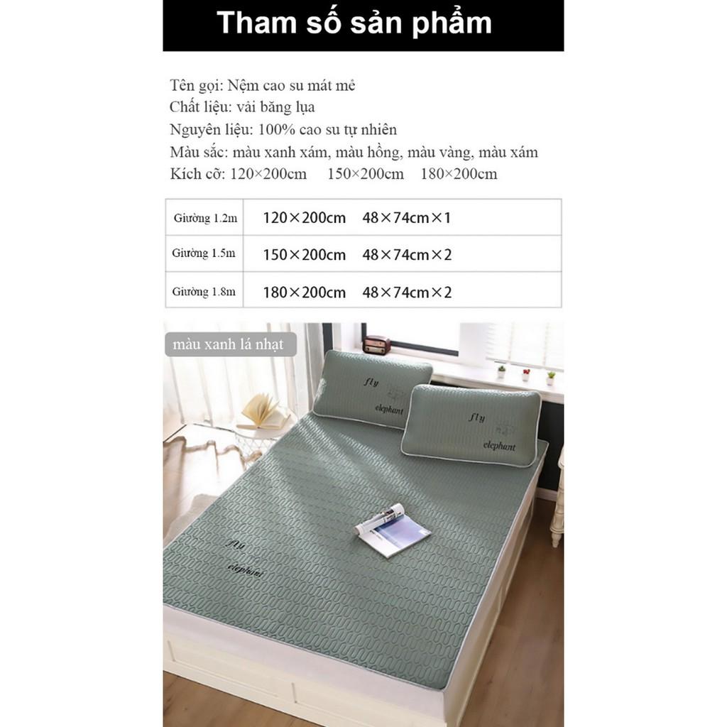 Miếng Lót Giường Điều Hoà Cold Latex Silk (1,8x2m) (tặng 2 vỏ gối, kèm túi đựng) (xanh lá)