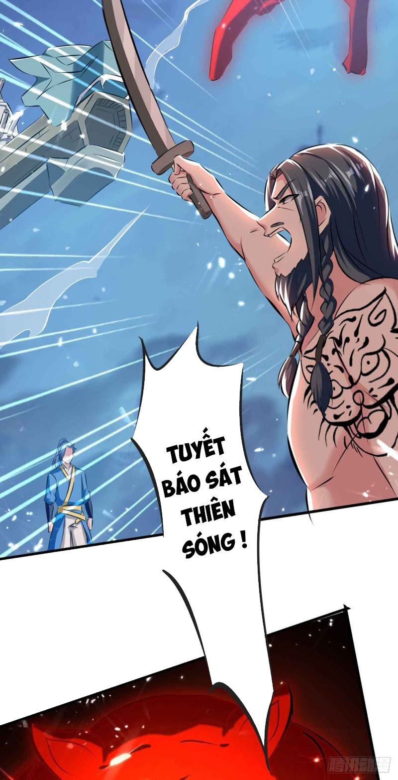 tối cường thăng cấp chapter 205 16