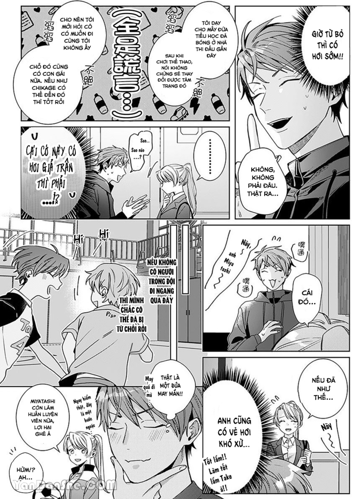 xử nữ tuổi 26 chapter 12.1 6