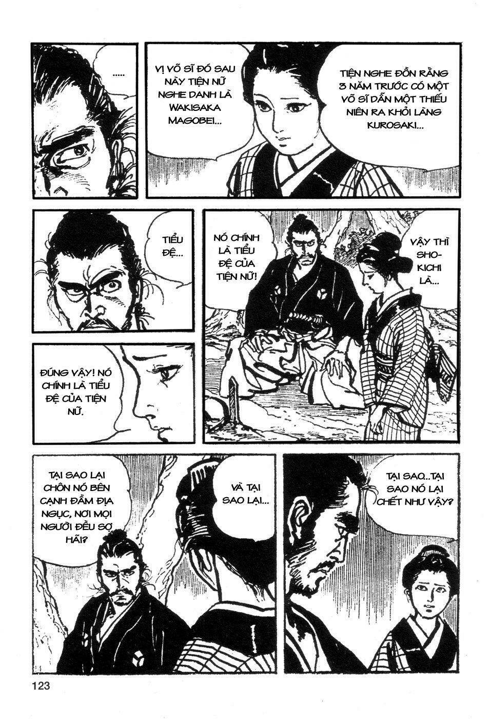 goyoukin chapter 7 16