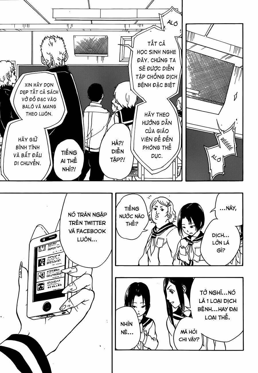 iron knight chapter 0 14